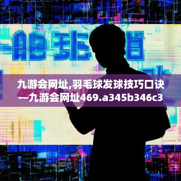 第1180页