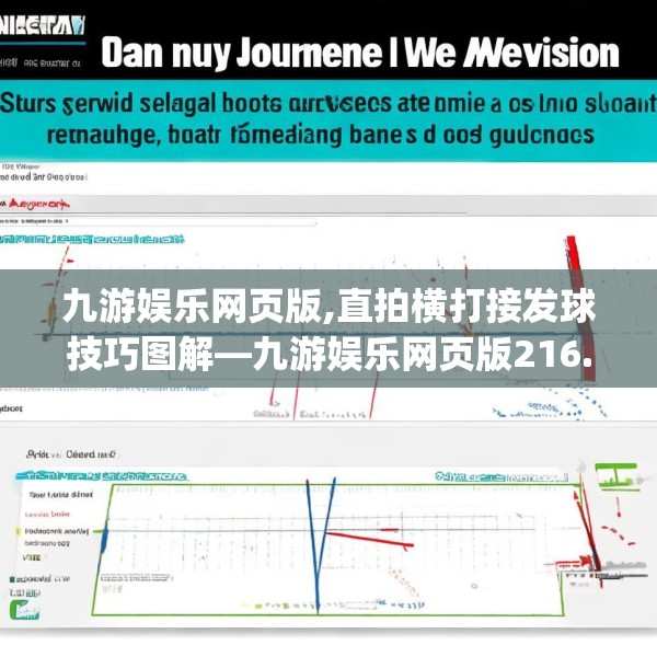 九游娱乐网页版,直拍横打接发球技巧图解—九游娱乐网页版216.a92b93c96fgy.103nbn